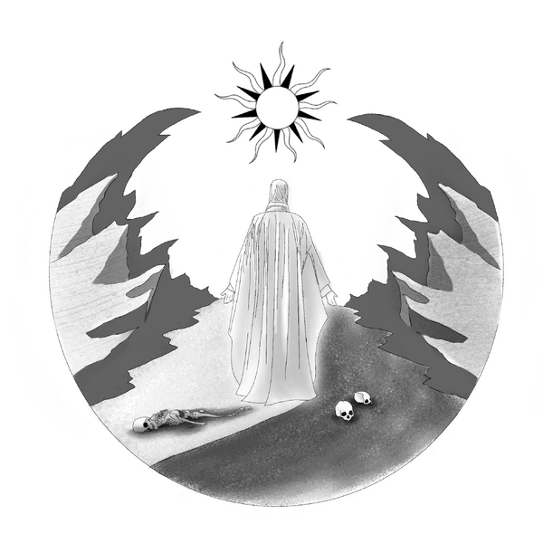 File:Chapter Ornamentation (The Blessed Son).png